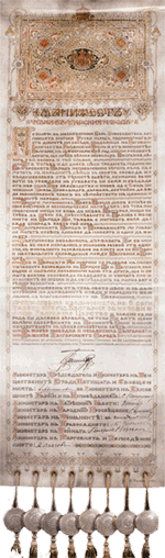       . 22 . 1908 .